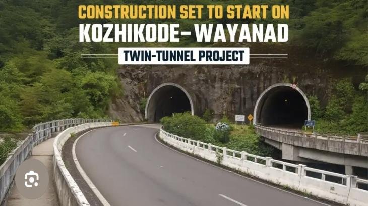 Project Will Be Lifeline For Kerala”: Supreme Court Rejects Challenge To EC For Wayanad Tunnel